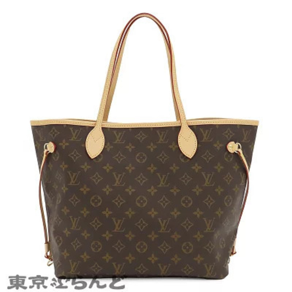 Louis Vuitton Rose Neverfull Monogram Pink Brown Canvas Beige Brown Tan